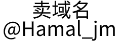 上海寶優(yōu)妮實(shí)業(yè)有限公司